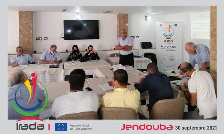 Atelier sur le renforcement des capacités de la plateforme de dialogue Public/Privé