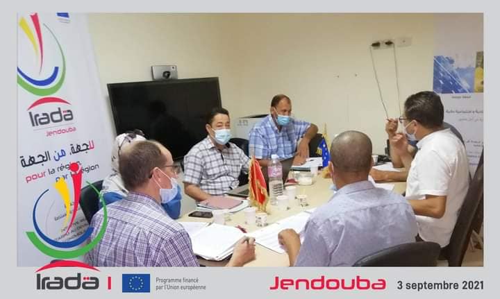 Réunion du comité technique du projet de développement de la filière apicole à Jendouba