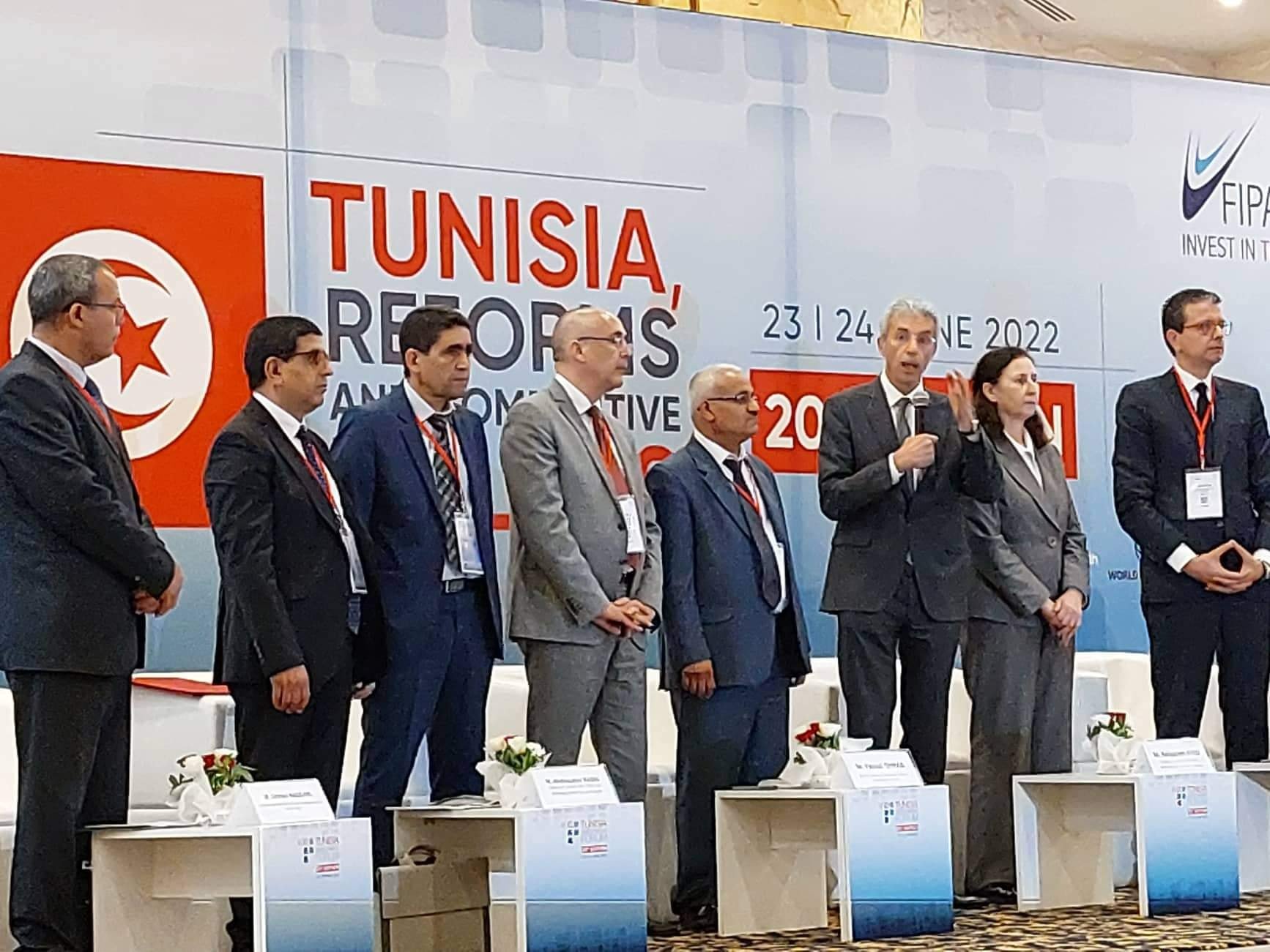 Forum d’Investissement Tunisie, 23 et 24 juin 2022